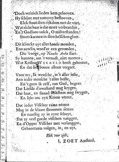 De laatste pagina uit het pamflet ’t Grote visnet.  Laatste pagina uit: Jan Zoet, ’t Groote Visch-net. Amsterdam 1657. Knuttel 7915. Overgenomen uit de Knuttel-verzameling op microfiches, Koninklijke Bibliotheek, Den Haag.
