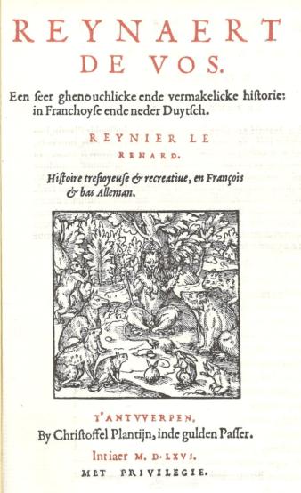 Voorkant van de editie van Reynaert de Vos door Christoffel Plantijn, die op een jeugdig publiek gericht was. 